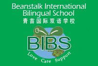 Beanstalk International Bilingual School