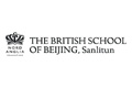 British School of Beijing, Sanlitun